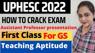 HOW TO PREPARE UPHESC 2022 GENERAL STUDIES|UPHESC GS First Topic | UPHESC GENERAL STUDIES BOOKLIST