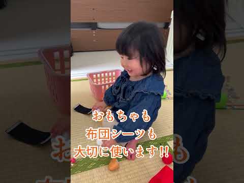 遠くにいるばあばから荷物が届いた。1歳半👧の孫　【絶叫出産した助産師】