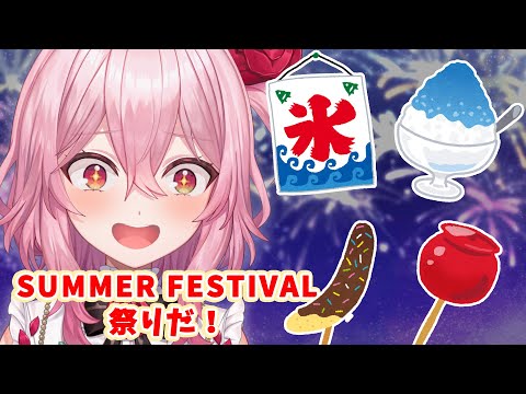 【HANDCAM】MAKING FESTIVAL FOODS たのしいお祭り屋さん🎇✨