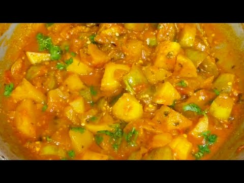 Brinjal curry//aloo baingan//aloo baingan curry//aloo baingan ki sabji//potato brinjal curry