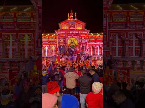 Badrinath Dham kaise pahuche? #badrinath #chardham #pahad