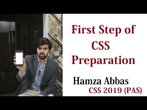 First Step of CSS Preparation | How to Start CSS Preparation? | Hamza Abbas PAS | Hamza Riaz