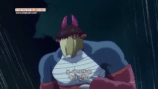 그건 제 잔.상.입.니.다.만 _마왕성에서 잘 자요_10화 하이라이트_[Aniplus]