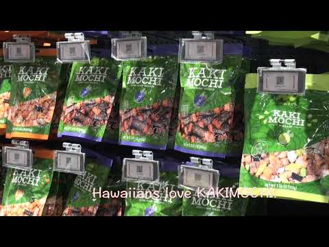 KAHALA MKT. [Hawaii Web TV]