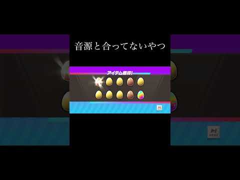 えへへへへ#脱獄ごっこpro #ゲーム実況者