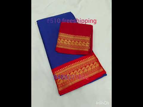 Kalyani silk cotton #silkcotton #silkcottonsarees #kalyani