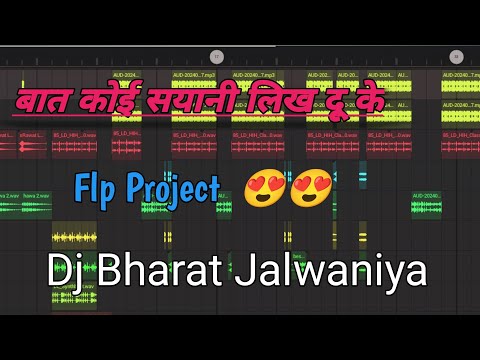 Baat Koi Syani Likh Du Ke Flp Project || My Queen New Flp Project 2024 Flm Project