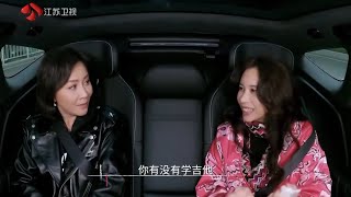 2024嘉人自友約專訪 #莫文蔚 #karenmok 劉嘉玲