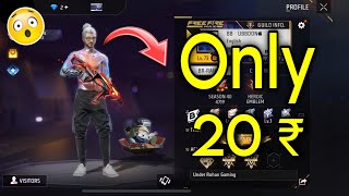 Free Fire id Sell Low Price 😱💸|| FF id Sell 🛒Low Price ma id🤯💸|| All Evo Max || Trusted id Seller💯✅