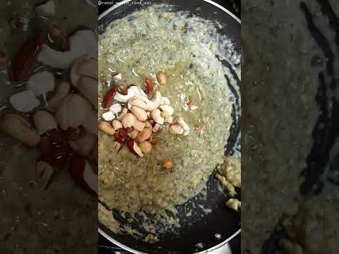 #viral #shorts #shortvideo #rasoi #winter #greenmoongdal #halwa #asmr #asmrcommunity #moongdalhalwa