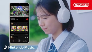 Nintendo Music CM バス停篇