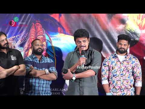 Reporter Radha Krishna Speech At OKA PADHAKAM PRAKARAM press show | Sairam Shankar | Friday Poster