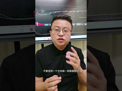 晚上八点，直播间还有重要内容，看直播点击老张的学习圈3