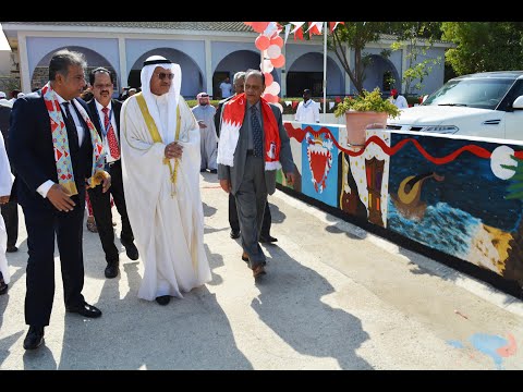 Bahrain National Art Mural 2022