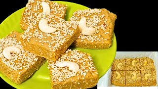 til gud ki barfi/gajak|झटपट बनाये तिल गुड़ की बर्फी इसे कोई भी असानी से बना सकता|sankranti special