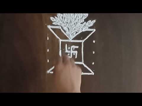 तुलसी विवाह रंगोली 5×5 dots rangoli |Tulasi Vivah Rangoli/तुळशीच्या लग्नासाठी सोपी पारंपारिक रांगोळी