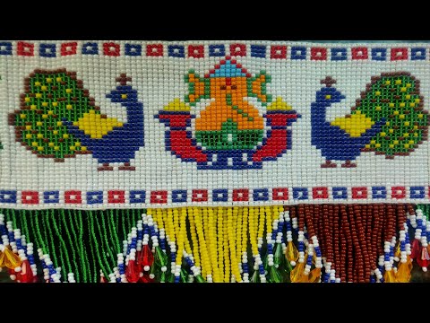 Amazing peacock design Khatli work toran