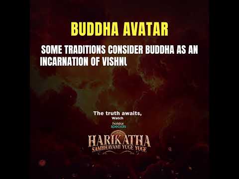 Buddha Avatar 🔥| Harikatha | Streaming from 13th Dec | DisneyPlus Hotstar Telugu