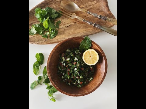 《簡易版 塔布勒沙拉》Tabbouleh salad — my simpler version