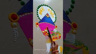 #sankrantirangoli #satisfying #trending #makarsankrantirangoli