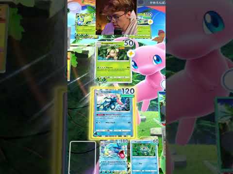 This Deck is DOMINATING Recent Tournaments! Gyarados EX is META in Pokemon TCG Pocket