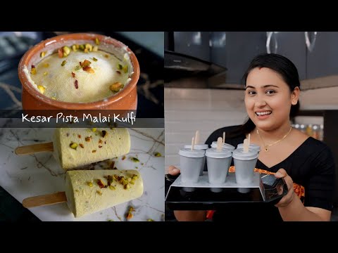 How to make malai kulfi | Kesar malai kulfi recipe | Homemade malai kulfi | Matka malai kulfi recipe