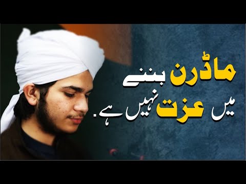 You Must Follow the Sunnah of Prophet Muhammad | Hammad Safi