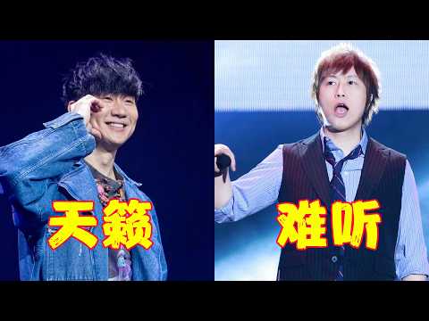 林俊杰去五月天演唱会“砸场子”，阿信当场翻车，网友：终于知道为啥“假唱”了！