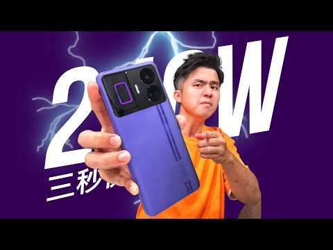 realme GT3 终于来料！看着”240W“有点激动！