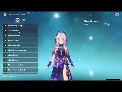 CITLALI ALL VOICE LINES (JAPANESE)