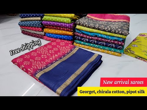 🥰💖 Actress Sneha mam inspired sarees, chirala cotton, pupet silk💖🥰| 7/12/2024 | new arrival sarees