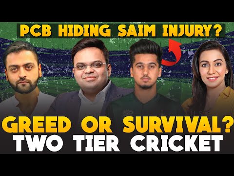 PCB Hiding Saim Ayub Injury? Two Tier Test Cricket Proposed plan