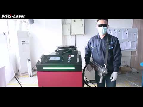 Intro of 2000W continuous laser cleaning machine