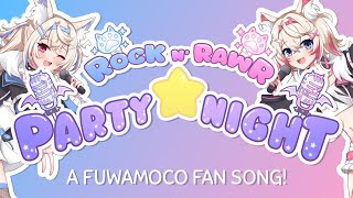 ROCK N' RAWR PARTY☆NIGHT