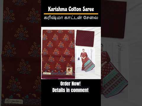 🌟Elevate your Ethnic Elegance with Maroon Karishma Cotton Saree ❤️🤎💃 #shorts #trending #saree