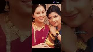 Actress Devayani &Ramba cute 90's favorite Songs