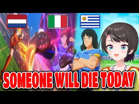 Subaru Best Reaction Vs Other Countries National Team Tsubasa Rise Of New Champion Hololive【ENG SUB】