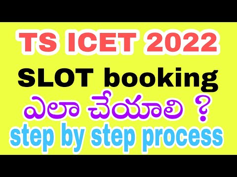 ts icet 2022 counselling slot booking process step by step | ts icet 2022