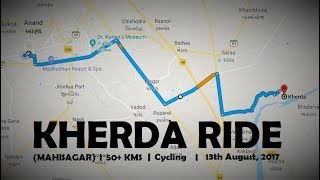 Kherda Ride (Mahisagar) | Cycling | 50+kms