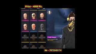 FREE FIRE ID SELL ONLY 4000 RS || FREE FIRE OLD ID SELL AT LOW PRICE !! #freefireidsell #Shorts