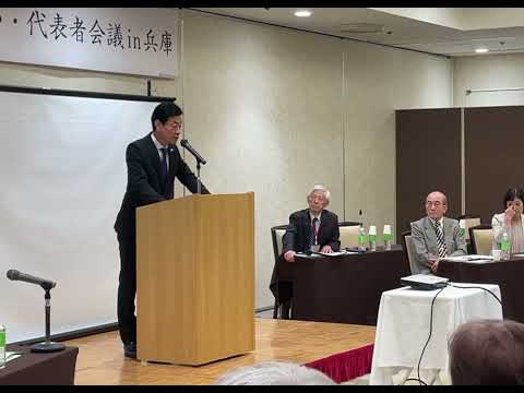 地元明石で日肝協代表者会議が開催され挨拶しました。日肝協の皆様のご尽力で肝炎対策が着実に進展、ウィルス性肝がん・重度肝硬変医療費助成も4月から更に要件緩和しました。政治の立場からしっかり取り組みます。