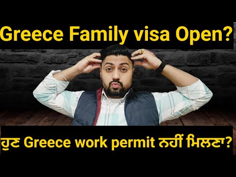 Greece family visa update 2024 and Greece work permit Visa from India