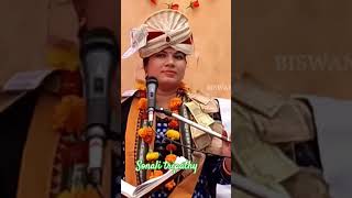 Hai kanhu tor bainshisura / Sonali Tripathy / sambalpuri bhajan / Biswanath etv