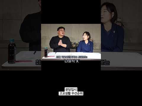 할 일 많은 고1, 우선순위 : 무엇이든 일단 물어봐!!