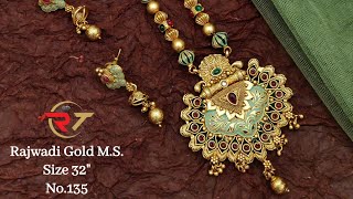 brass high gold mangalsutra !! antique jewellery