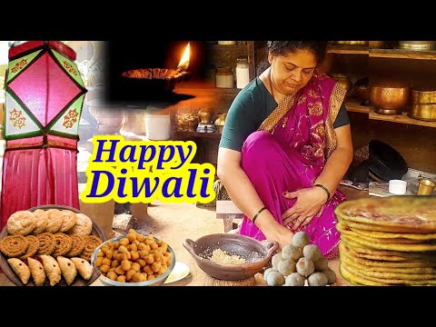 Traditional Village snacks recipe|Village Diwali Celebration  | Village Cooking | Rural food