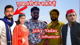 Chandrashekhar Azad Bansakte Hain Mukhyamantri, Jaiky Yadav ka Gaon, Shivani Kumari @BhimArmy__BEM