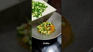 dodka bhaji recipe 🤤😋#dodka#maharashtrianrecipes#maharastrian#viralshorts