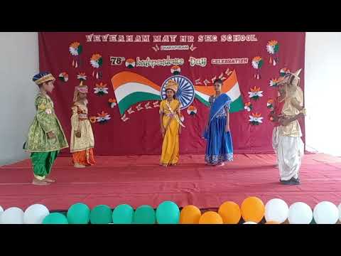 VEVEAHAM MATRIC HR SEC SCHOOL, DHARAPURAM  78TH INDEPENDENCE DAY CELEBRATION  VELUNACHIYAR  THE BRAV