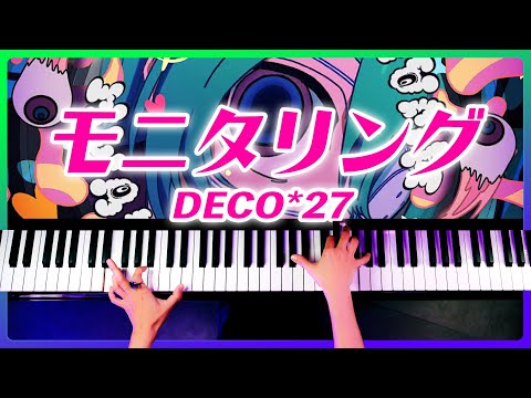 DECO*27 "Monitoring feat. Hatsune Miku" Piano Cover – CANACANA